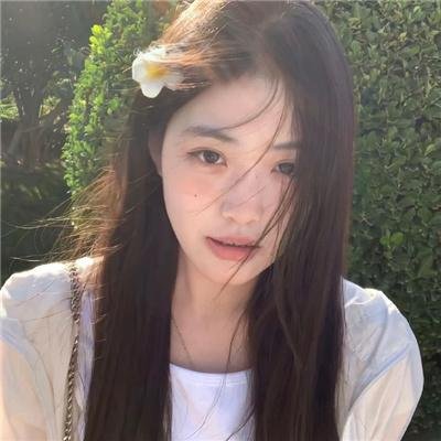 她其实没那么坏 封面